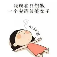  linkliga365 Dia melirik Han Yiyuan, yang sedang tidur di sampingnya dengan wajah memerah.